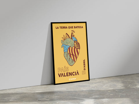 Làmina
